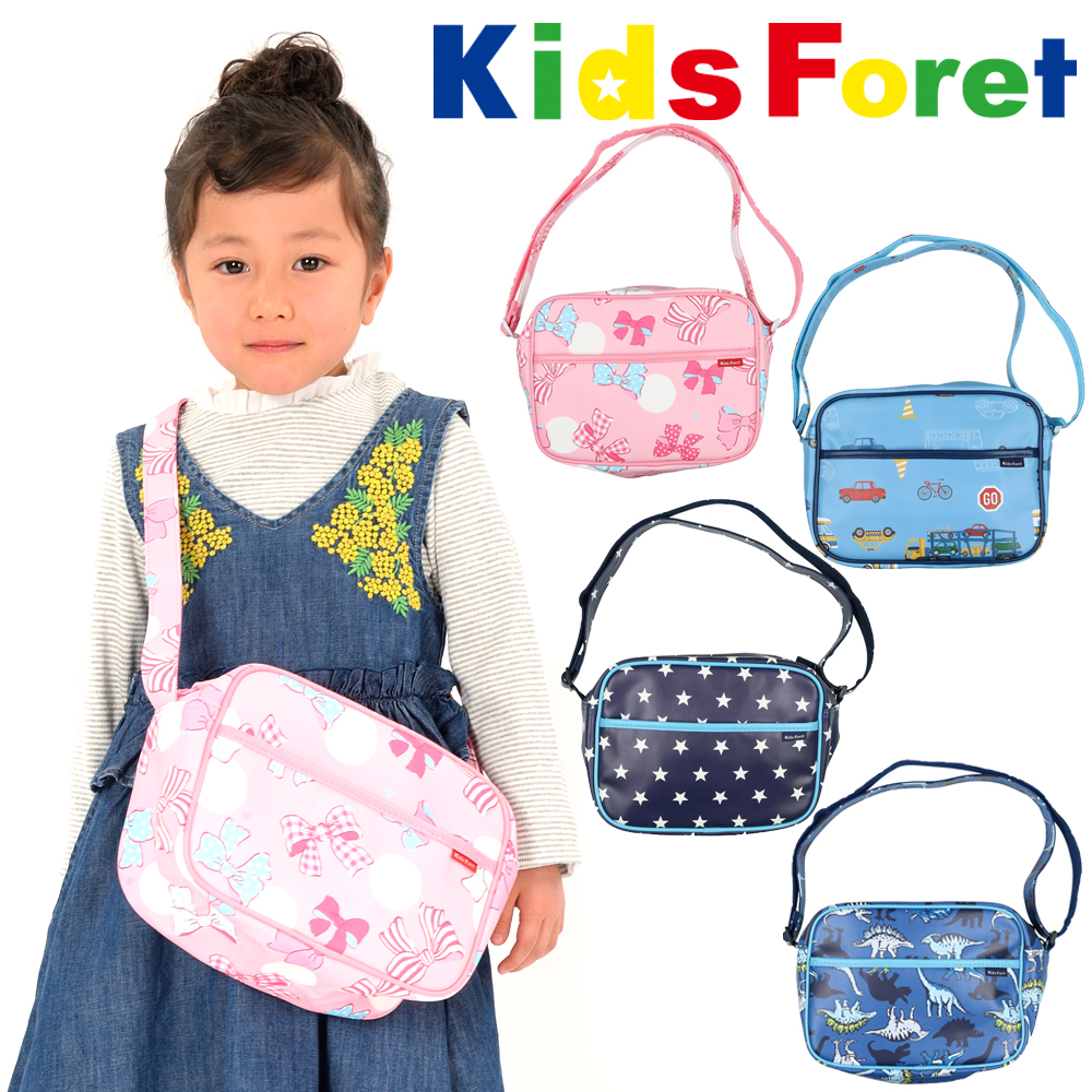 B11666Kids Foret (キッズフォーレ) リボン・車・星・恐竜柄通園バッグ・鞄・ショルダーバッグ