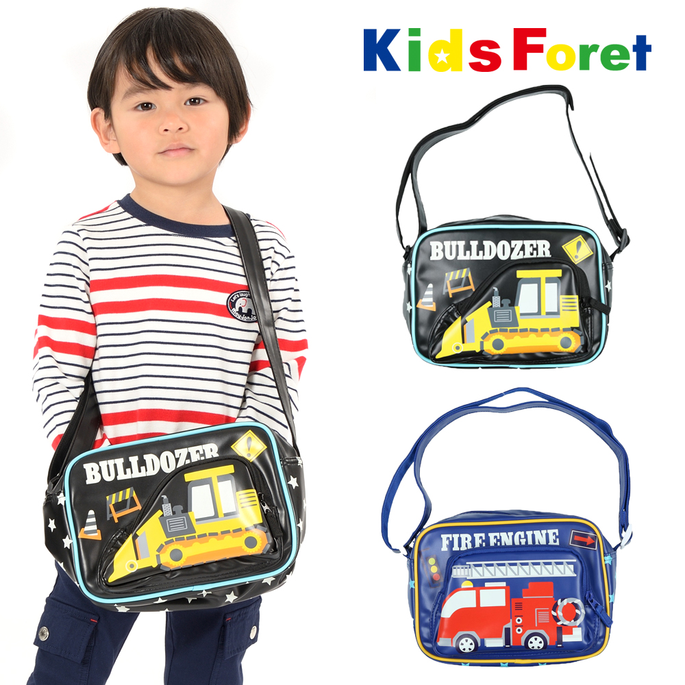B11667Kids Foret (キッズフォーレ) 働く車通園バッグ・鞄・ショルダーバッグ