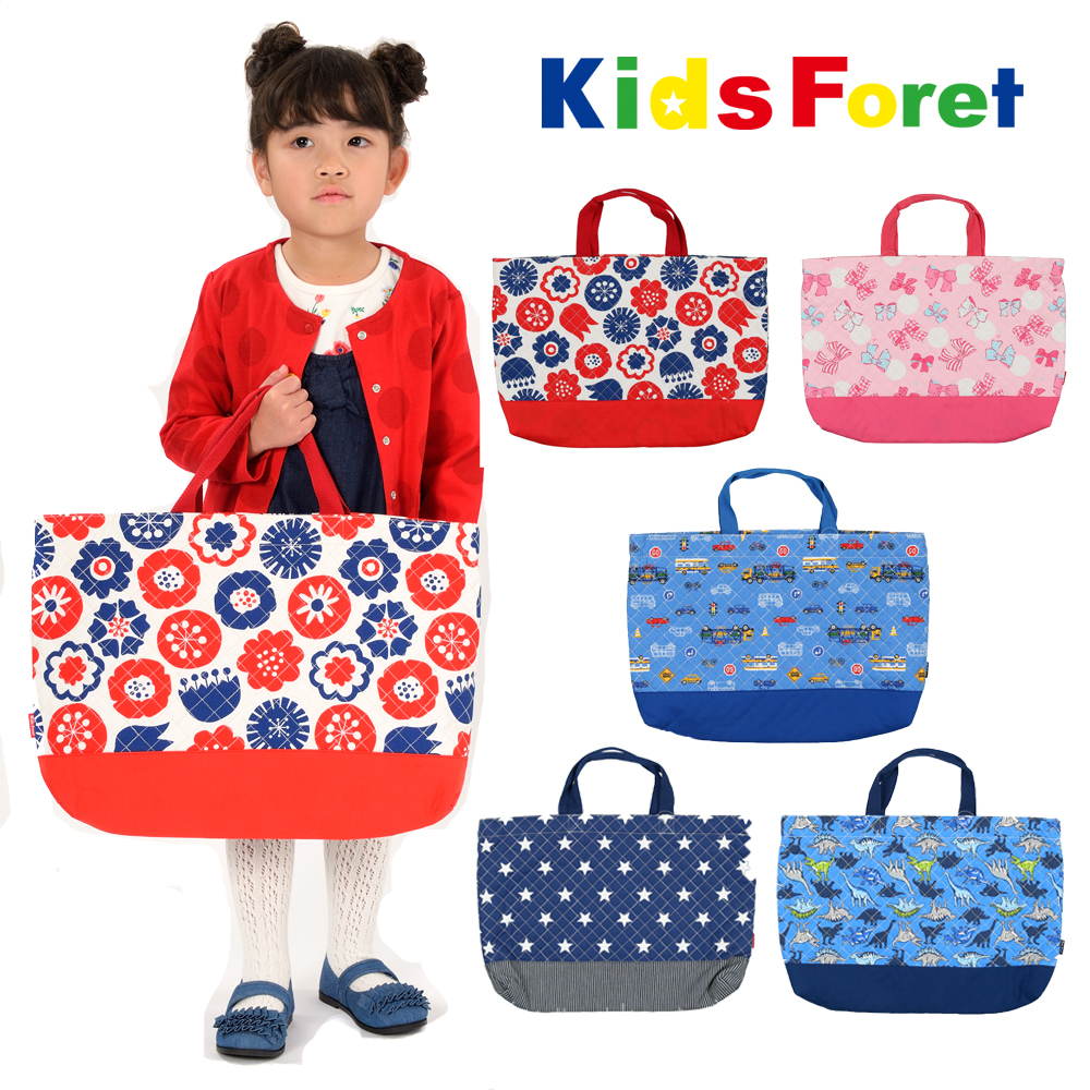 B11669Kids Foret (キッズフォーレ) 総柄レッスンバッグ・おけいこバッグ