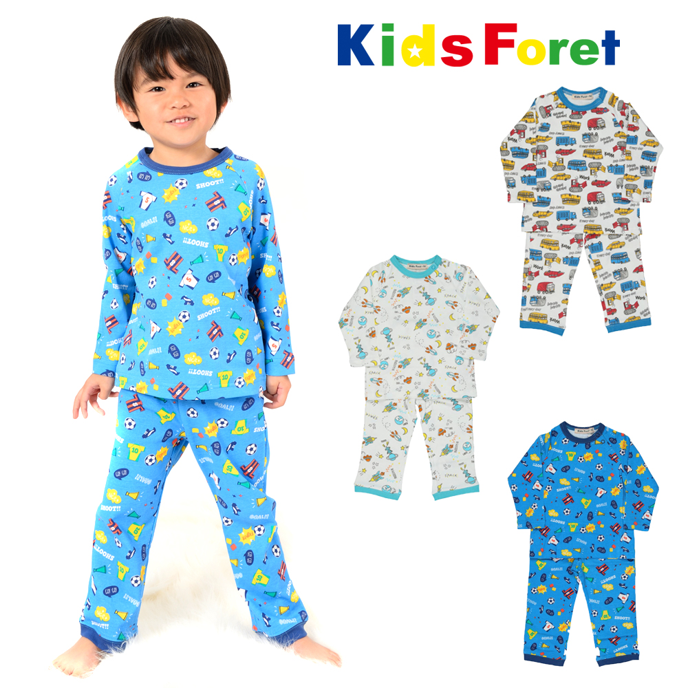 B11752Kids Foret (キッズフォーレ)車・ロケット・サッカー柄スムースパジャマ