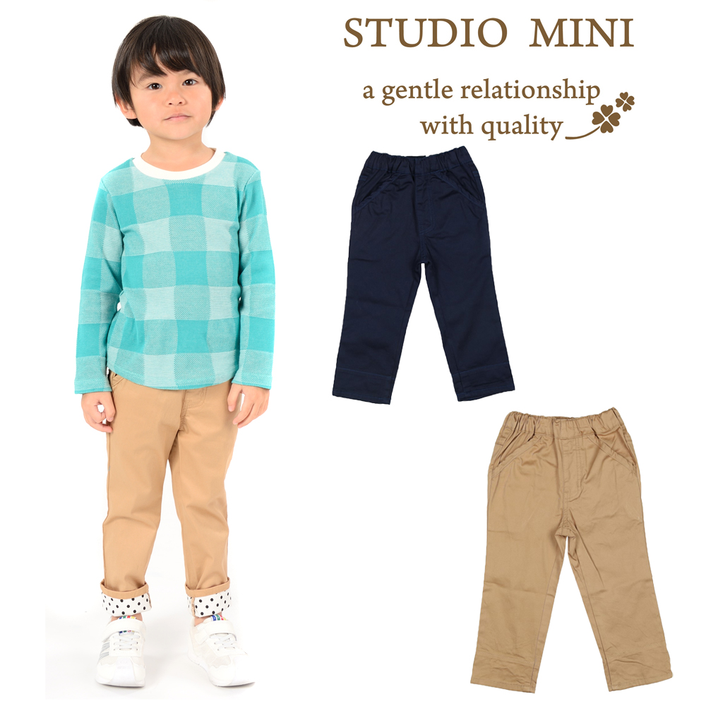 G11000Studio mini (スタジオミニ) ストレッチツイル9分丈パンツ