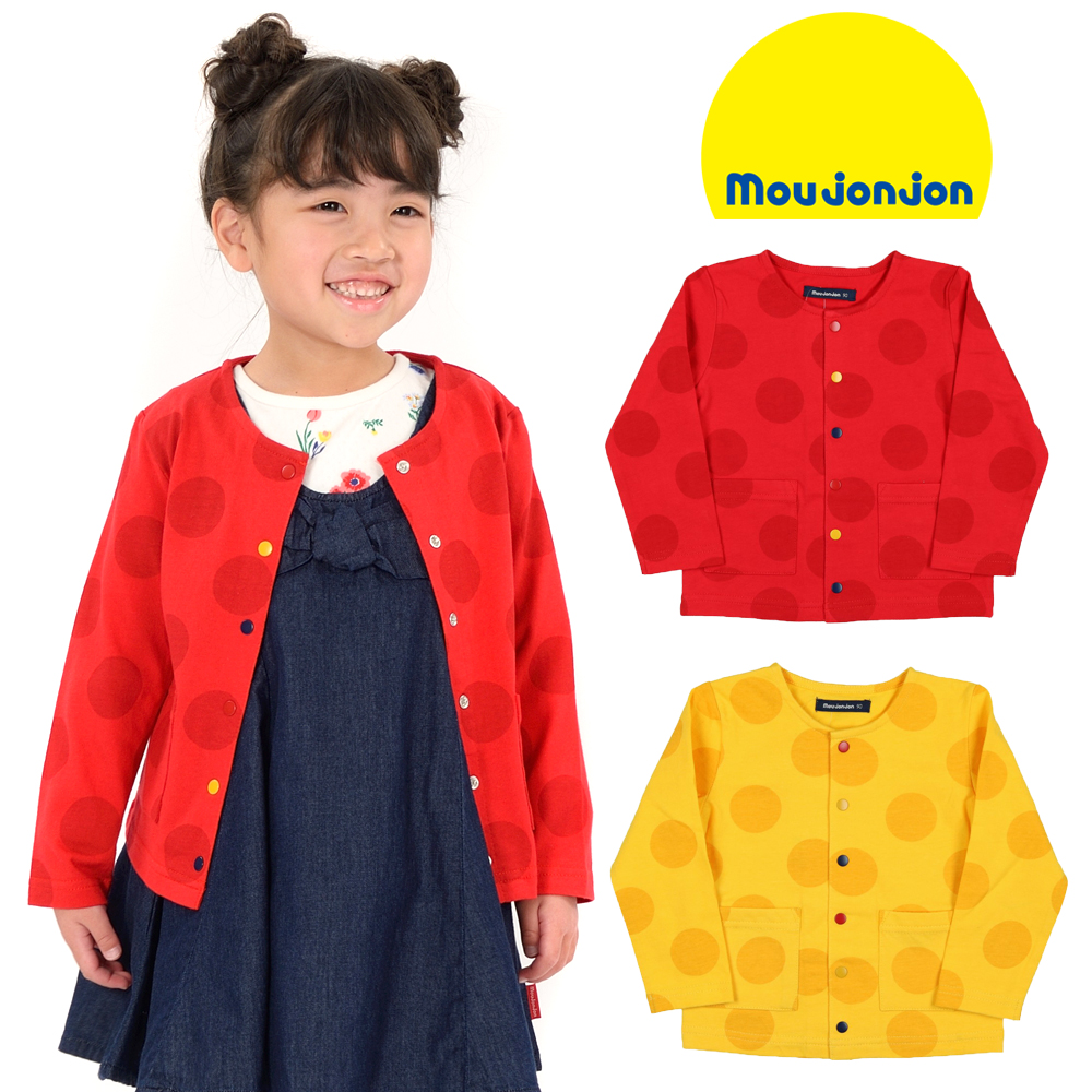 M10440moujonjon (ムージョンジョン) ビッグドットカーディガン