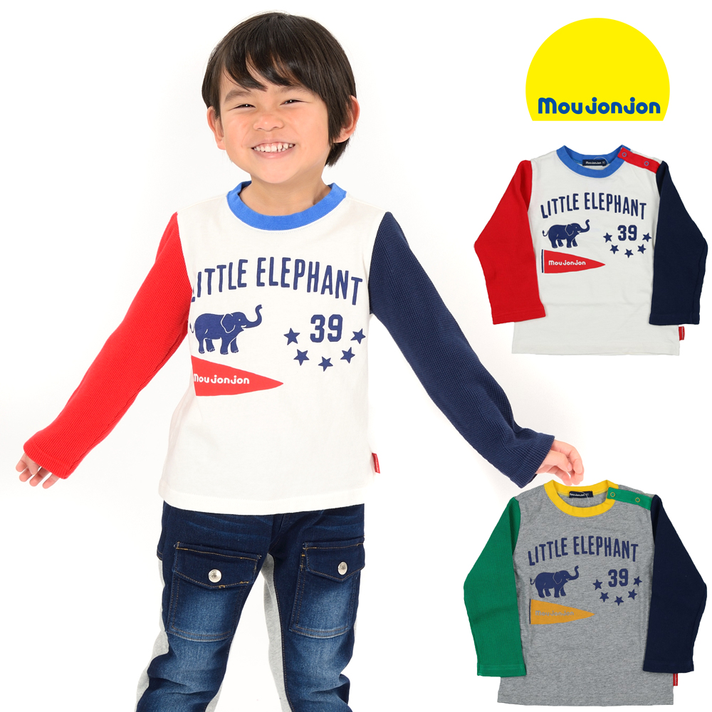 M10800moujonjon (ムージョンジョン) 日本製ランダムボーダーTシャツ
