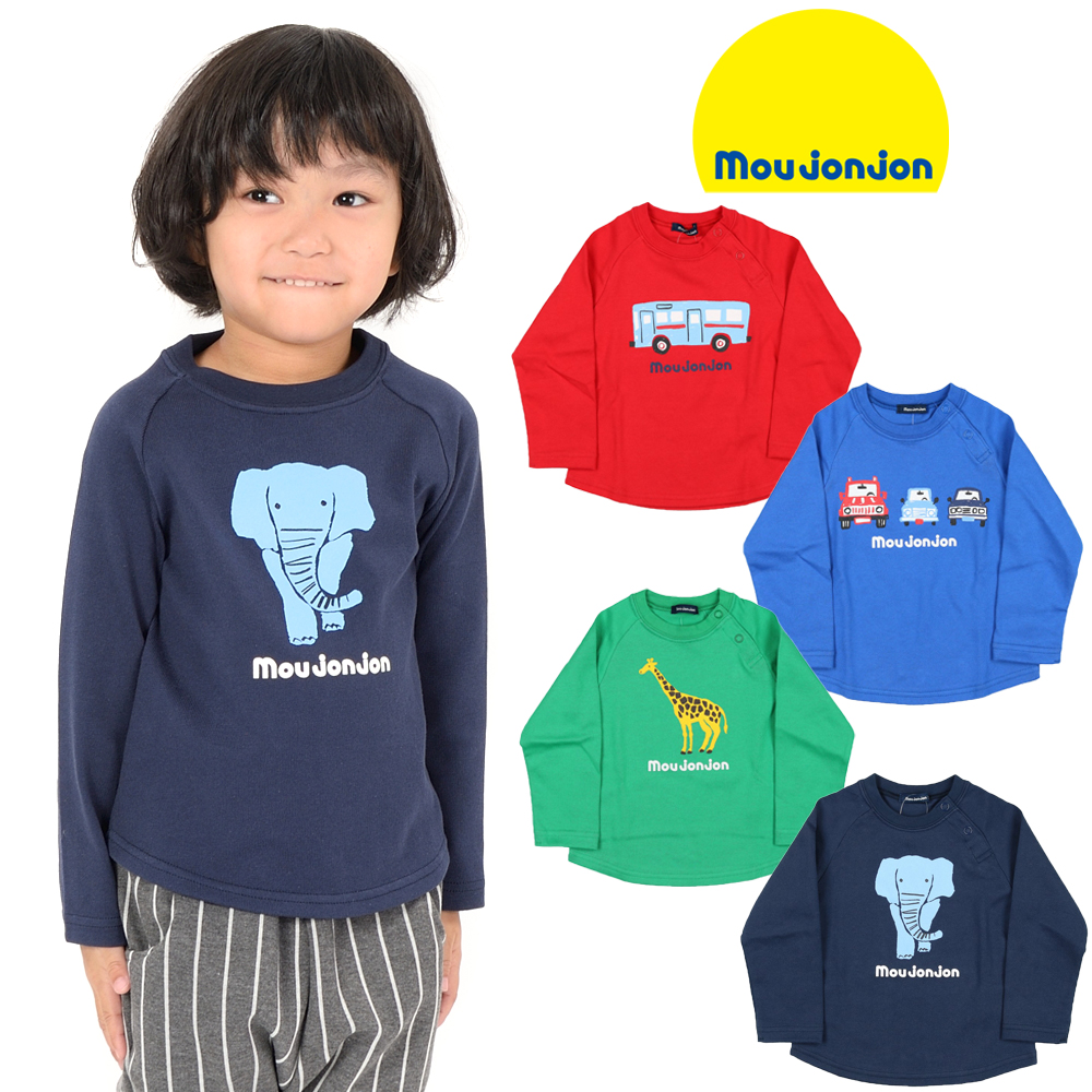 M10838moujonjon (ムージョンジョン) 天竺動物・乗物プリントTシャツ