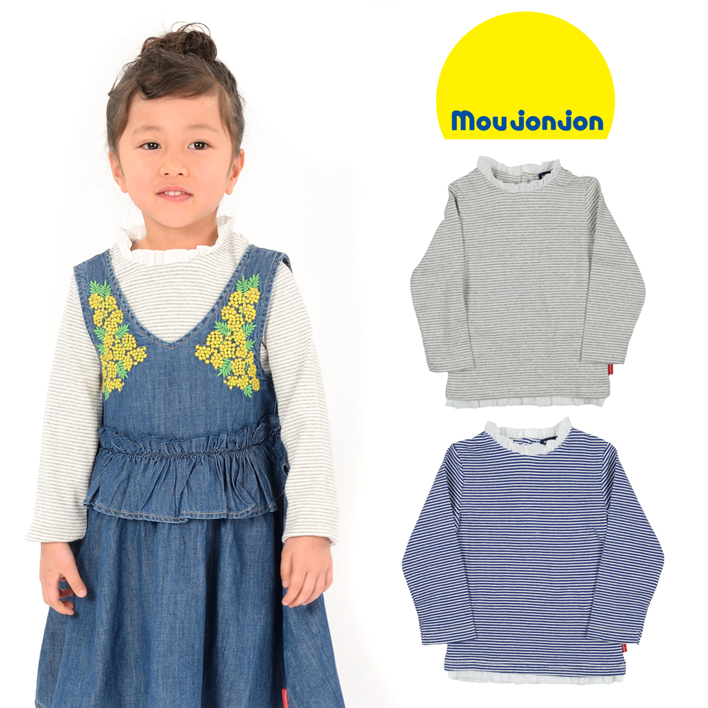 M10846moujonjon (ムージョンジョン) ミジンボーダーフリル付Tシャツ