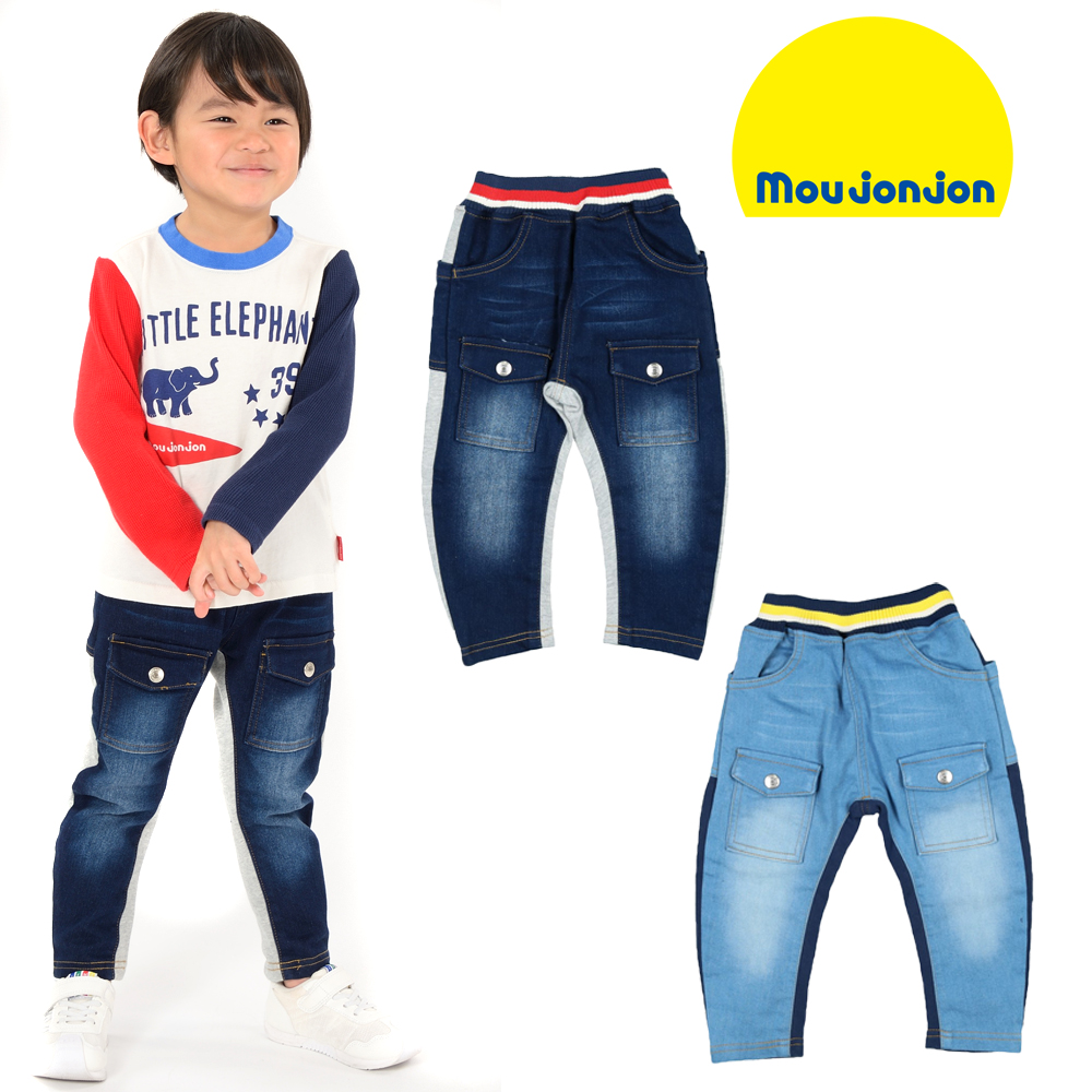 M11000moujonjon (ムージョンジョン) のびふわツイルカーゴパンツ