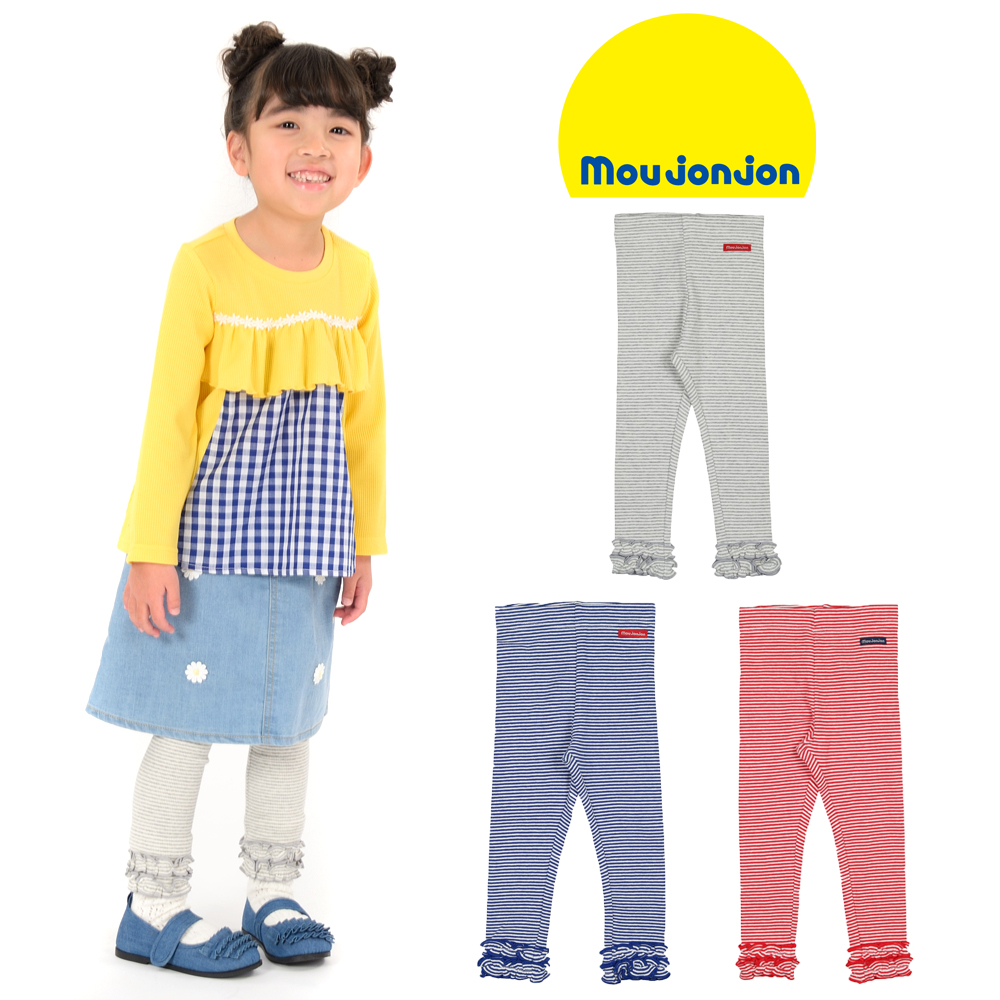 M11043moujonjon (ムージョンジョン) ミジンボーダー裾フリルレギンス