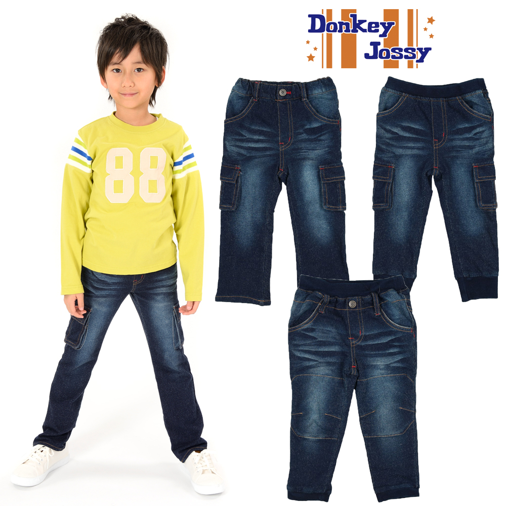 N11002Donkey Jossy (ドンキージョシー) 型込みデニムニットパンツ