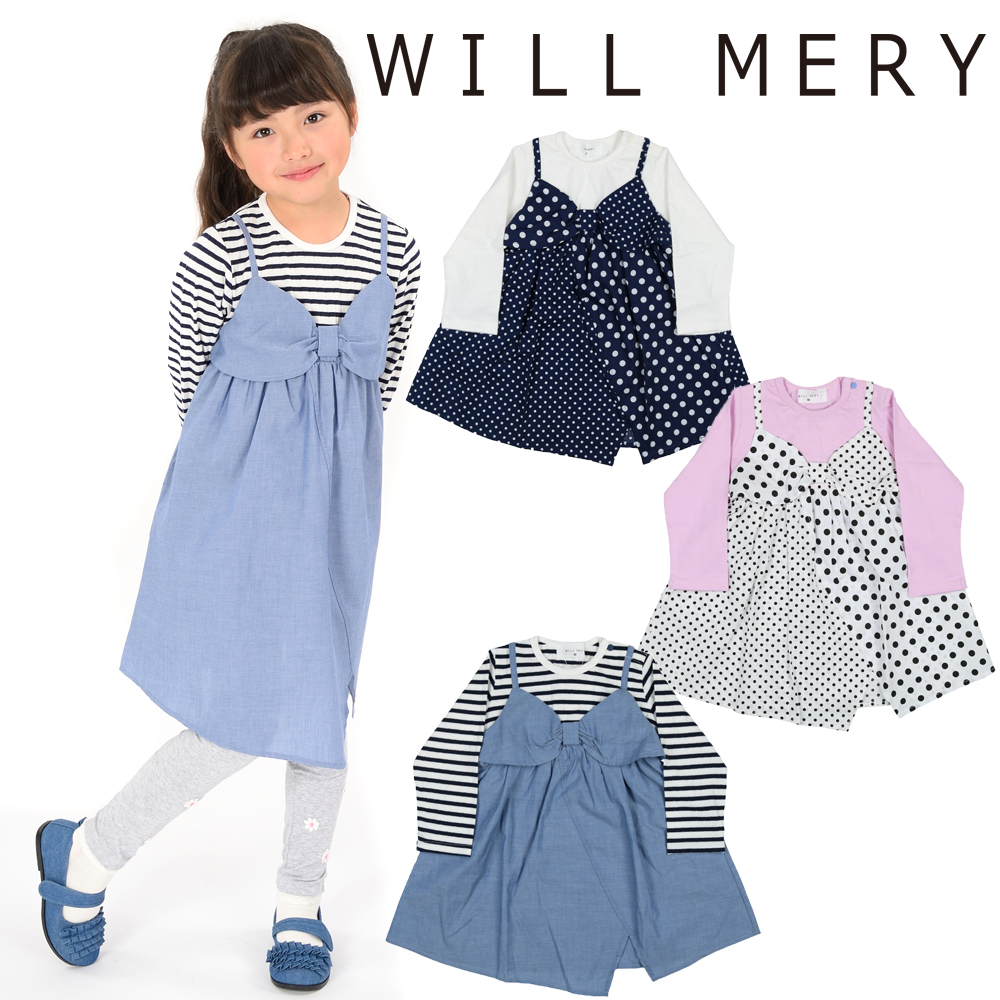 N20364Will Mery (ウィルメリー) キャミソールワンピース