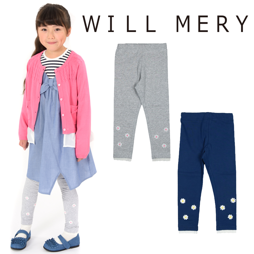 N21058Will Mery (ウィルメリー) 裾レースレギンス