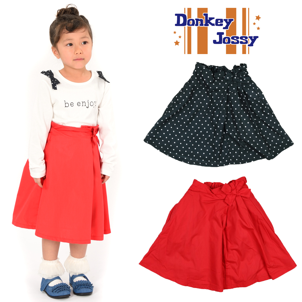 N21200Donkey Jossy (ドンキージョシー) ヒザ丈素材込みフレアスカート
