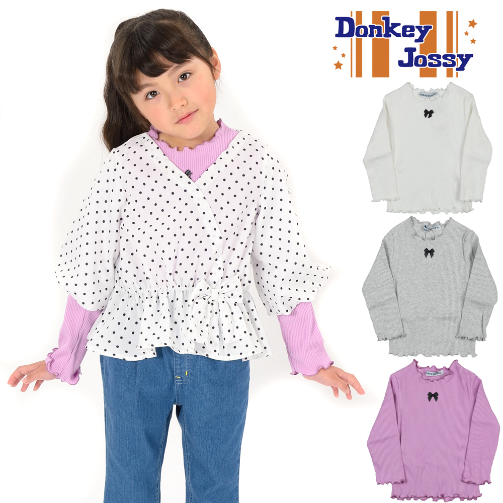S20802Donkey Jossy (ドンキージョシー) メロウリブTシャツ