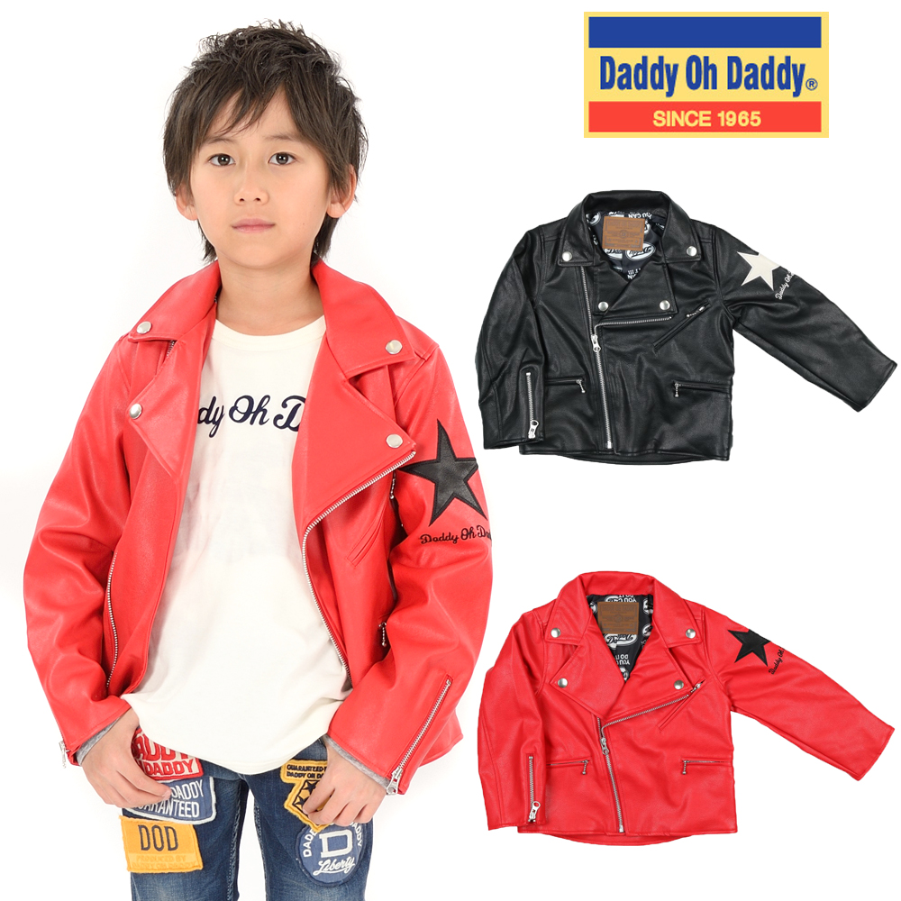 V10110Daddy Oh Daddy (ダディオダディ) フェイクレザーライダースジャケット
