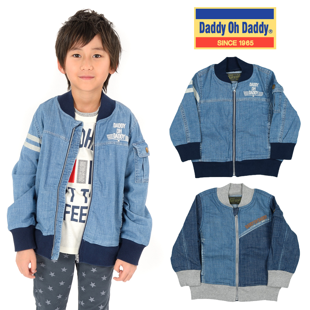V10161Daddy Oh Daddy (ダディオダディ) デニムジャケット