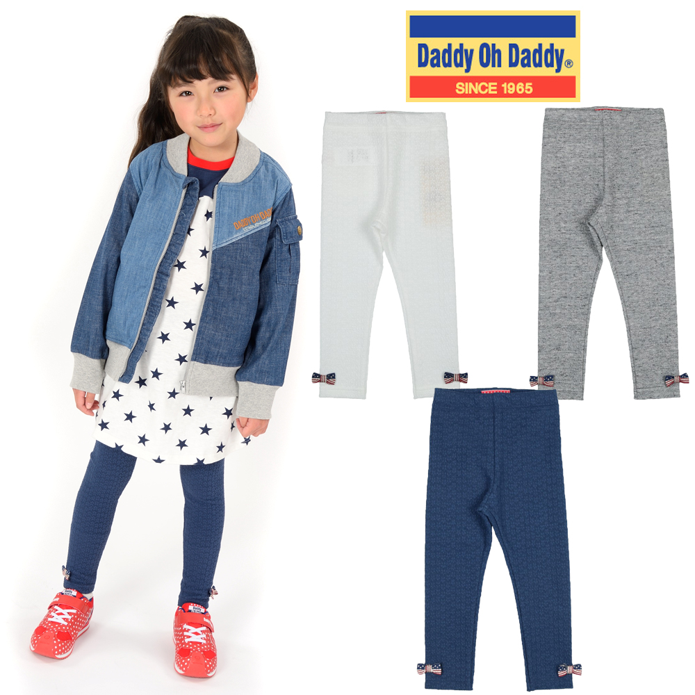 V11026Daddy Oh Daddy (ダディオダディ) 日本製花柄レーシージャガードレギンス