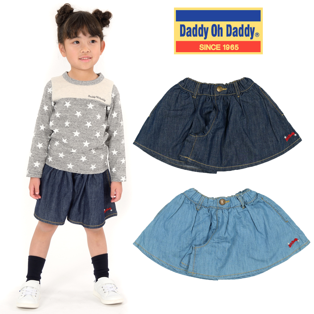 V11125Daddy Oh Daddy (ダディオダディ) デニムキュロットパンツ