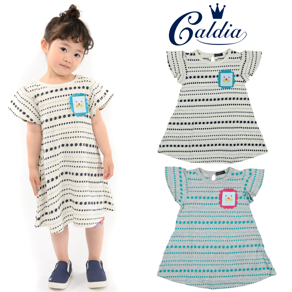 A30311Caldia (カルディア) ライオンポケットドットボーダーワンピース