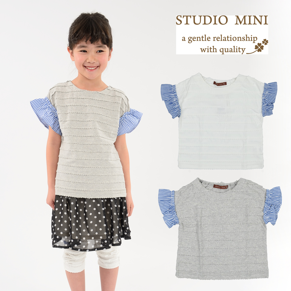 G40802Studio mini (スタジオミニ) スカラップ天竺袖フリルTシャツ