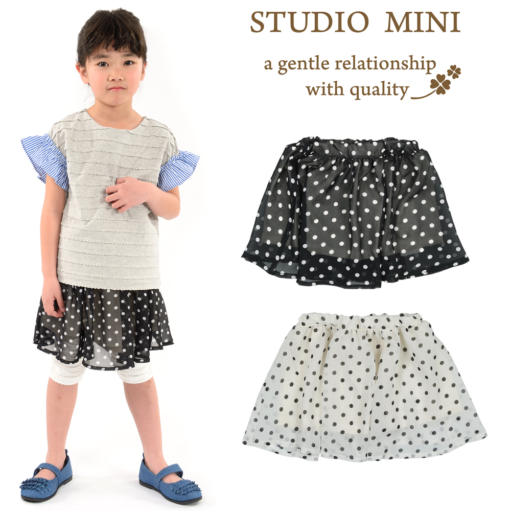 G41200Studio mini (スタジオミニ) シフォン水玉柄スカート