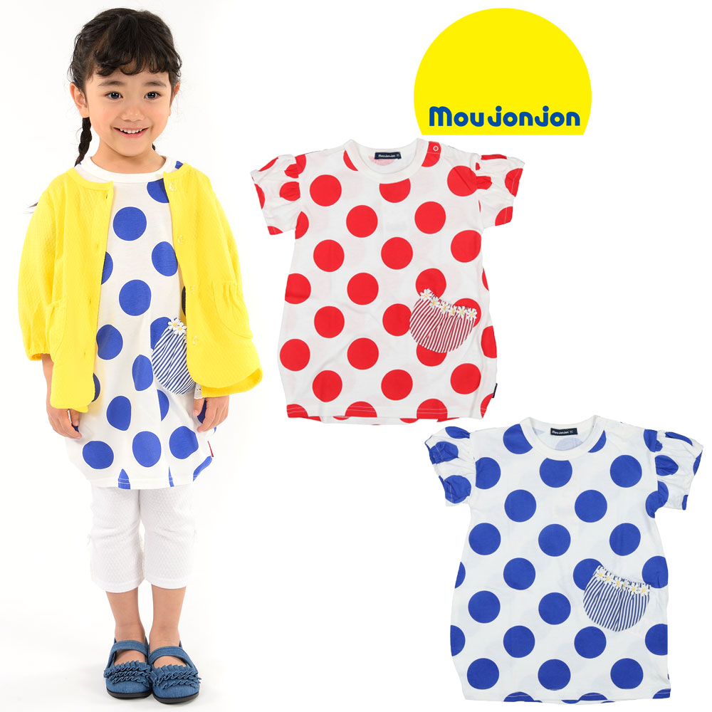 M30311 moujonjon (ムージョンジョン) ドット柄コクーンワンピース