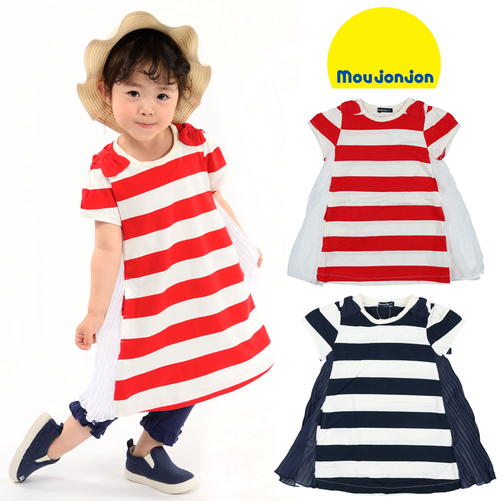 M30312moujonjon (ムージョンジョン) 太ボーダー脇プリーツワンピース