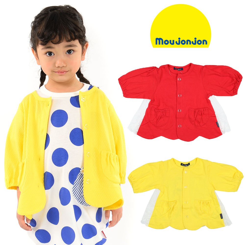 M30410moujonjon (ムージョンジョン) パターンメッシュ後レースカーディガン