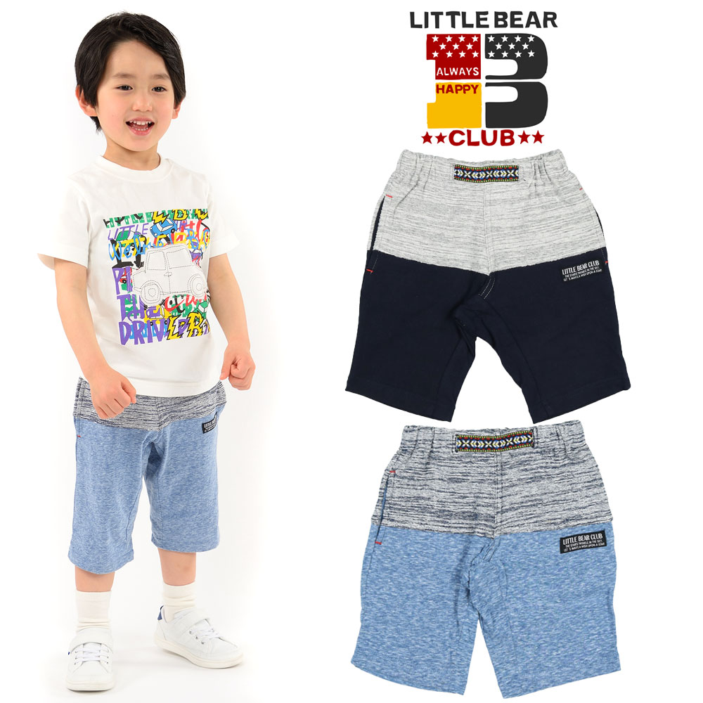 N31154Little Bear Club (リトルベアークラブ) パイル杢切替6分丈パンツ