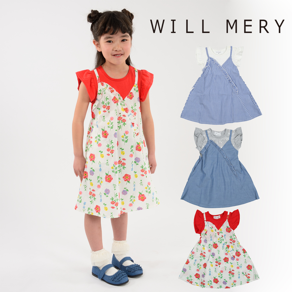 N40352Will Mery (ウィルメリー) フリル付キャミ着てる風ワンピース