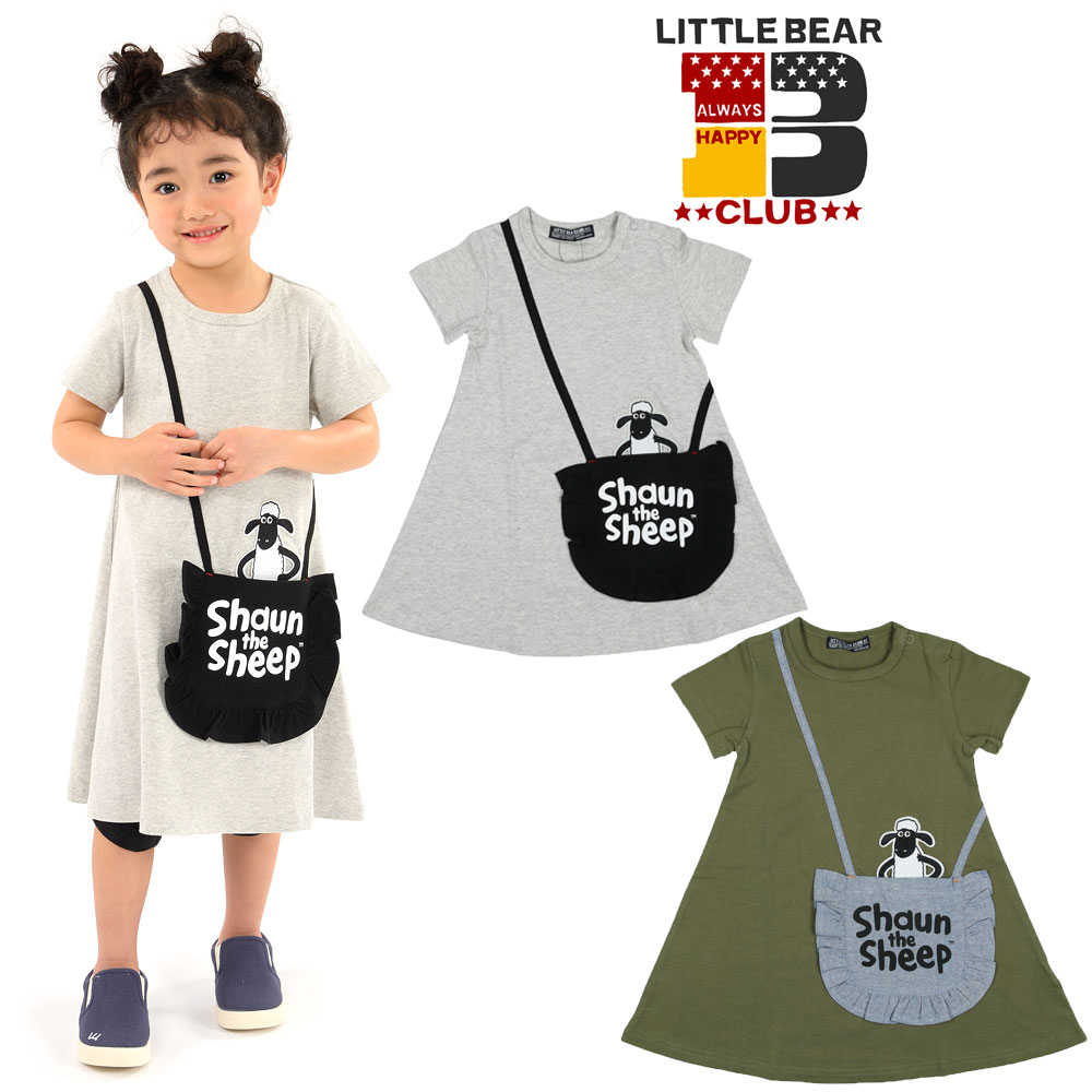 N40385Little Bear Club (リトルベアークラブ) ひつじのショーンワンピース