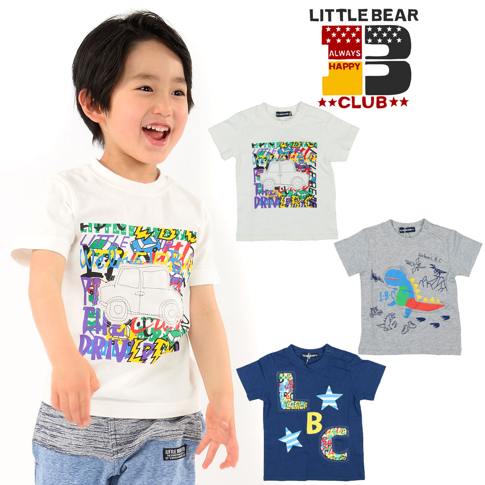 S30855Little Bear Club (リトルベアークラブ) 車・恐竜・ロゴくり抜きTシャツ