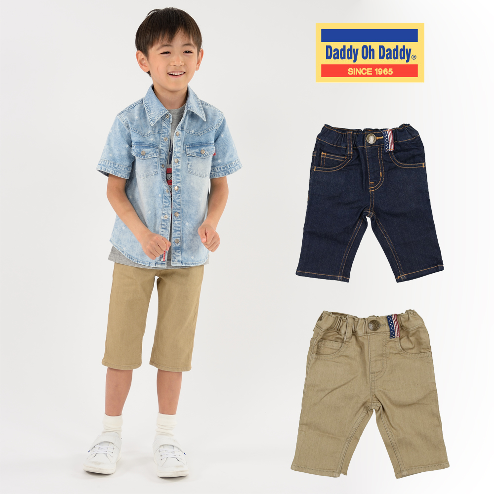 V11100Daddy Oh Daddy (ダディオダディ) 日本製パウダーデニム6分丈パンツ