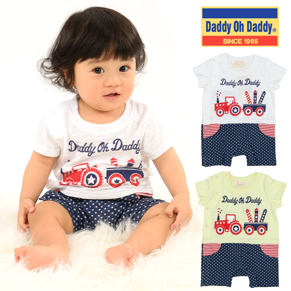 V30701Daddy Oh Daddy (ダディオダディ) 日本製車プリントセパレート風ロンパース