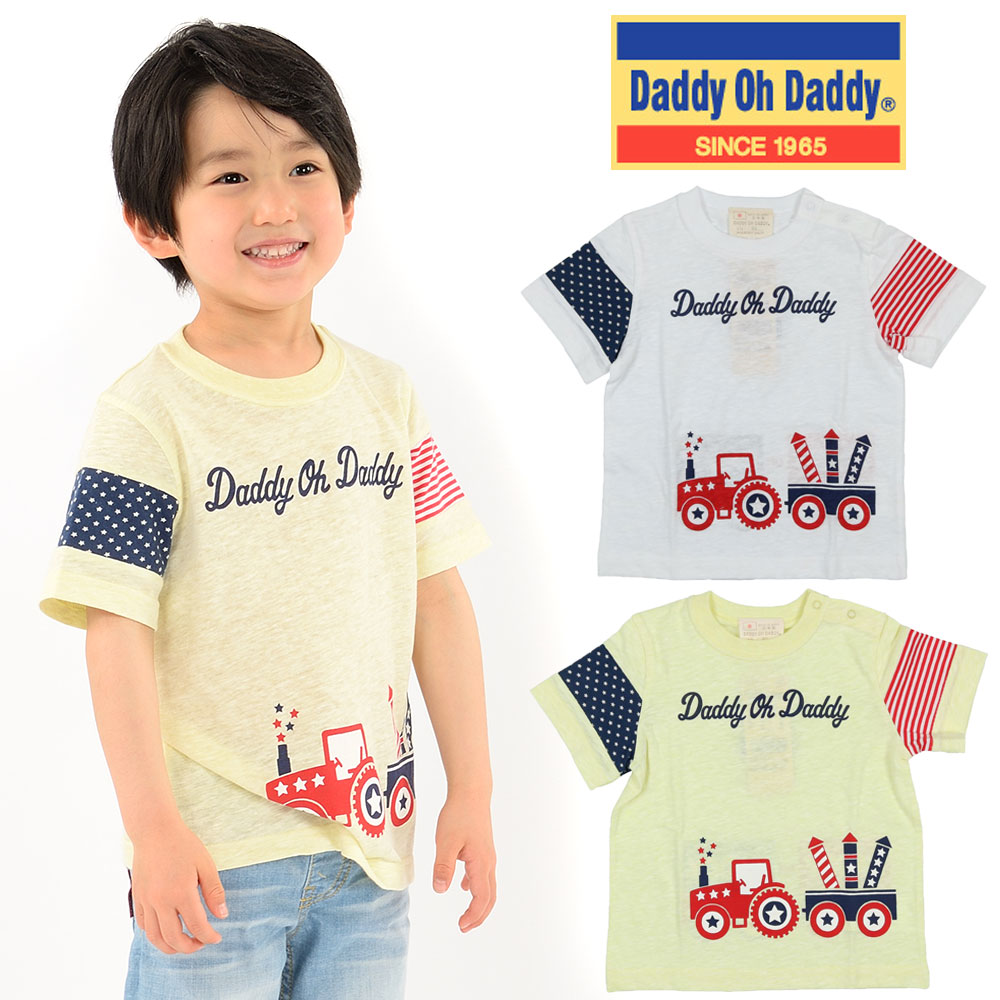 V30841Daddy Oh Daddy (ダディオダディ) 日本製車プリントTシャツ