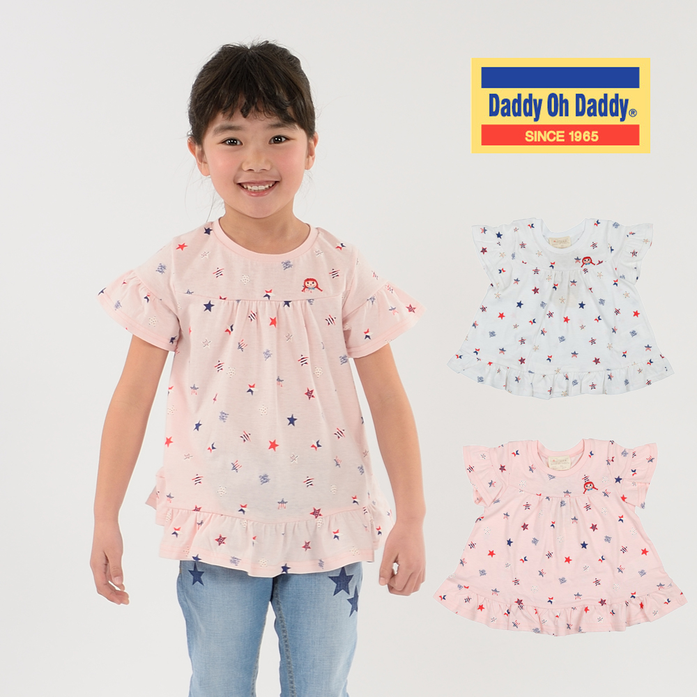 V30843Daddy Oh Daddy (ダディオダディ) 日本製星総柄チュニックTシャツ