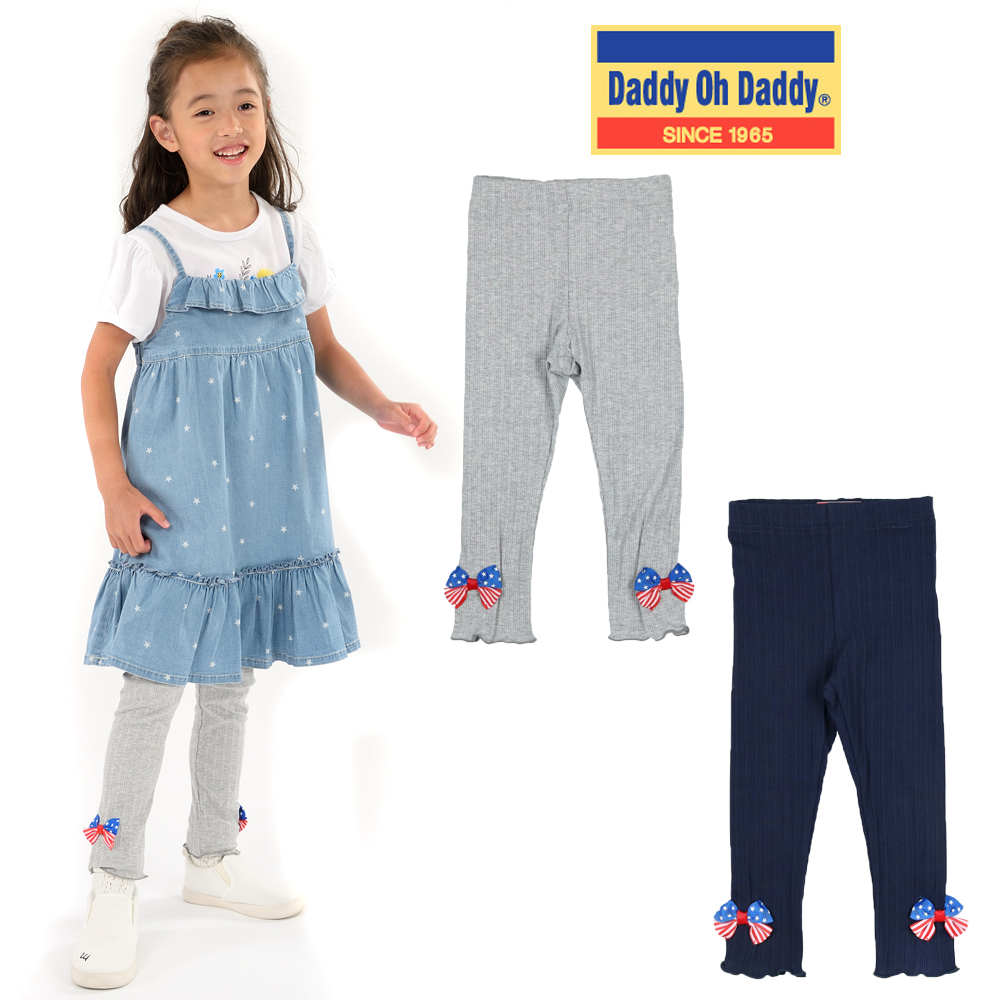 V31006 Daddy Oh Daddy (ダディオダディ) ストレッチテレコリボン付レギンス