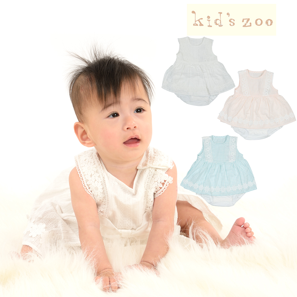 W40702kids zoo (キッズズー) レース使いスカート付オール・ロンパース